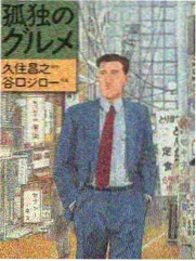乱云飞渡新编关键场景旧宅回廊