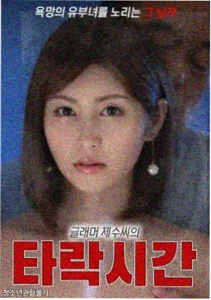 乱云飞渡新编结局解读
